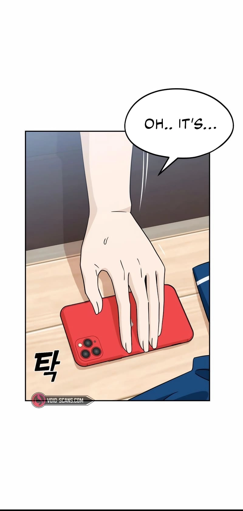 Maybe Meant to Be Chapter 77 - Page 73