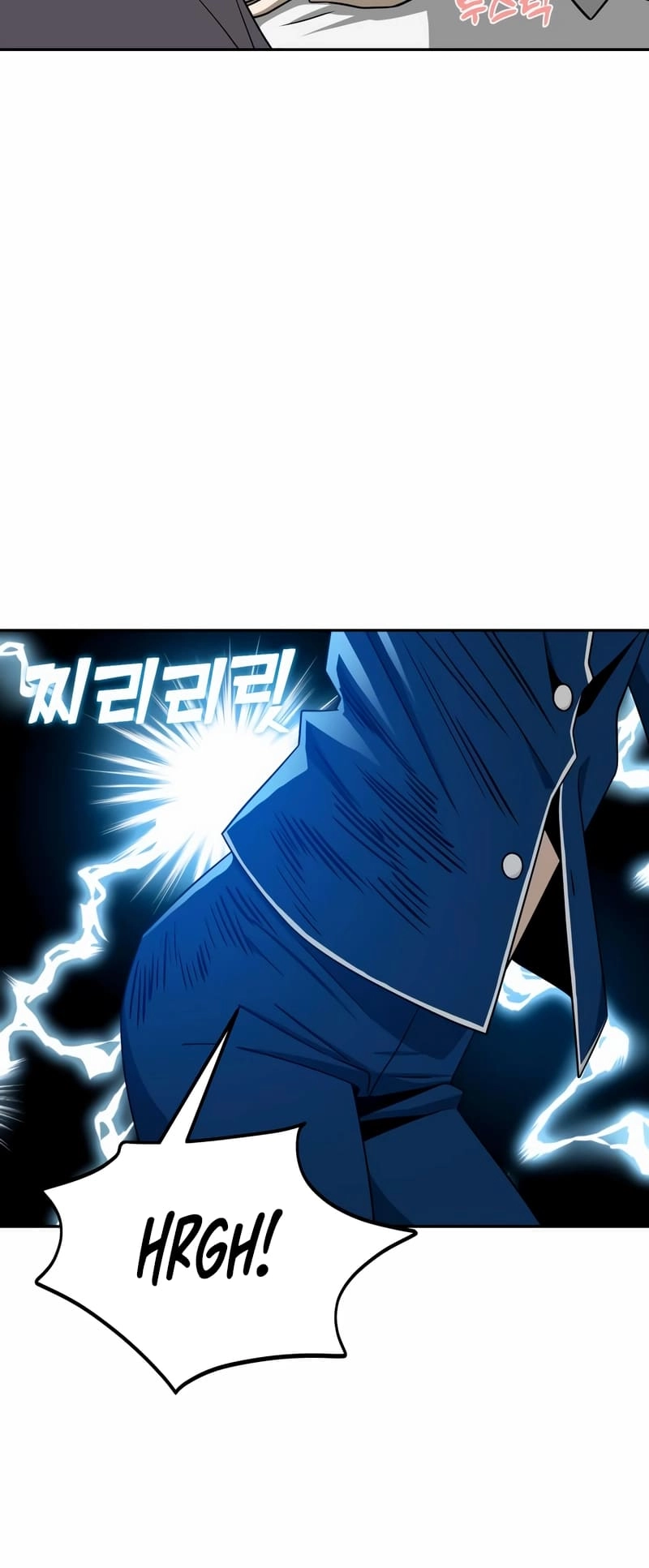Maybe Meant to Be Chapter 77 - Page 77