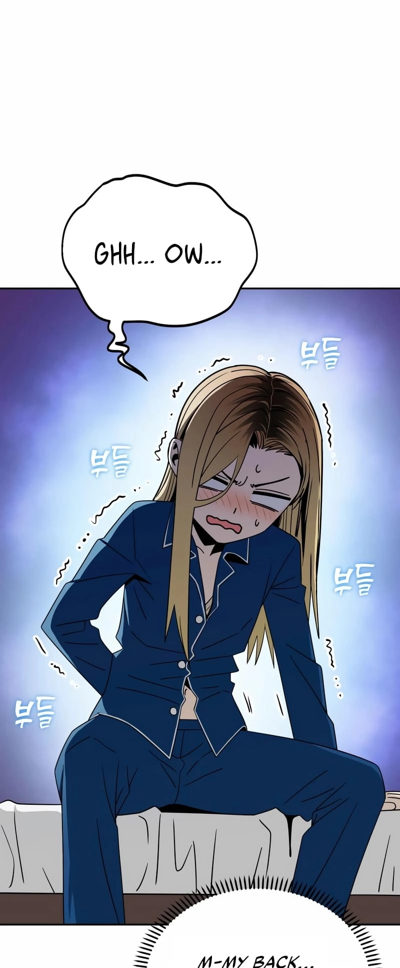 Maybe Meant to Be Chapter 77 - Page 78