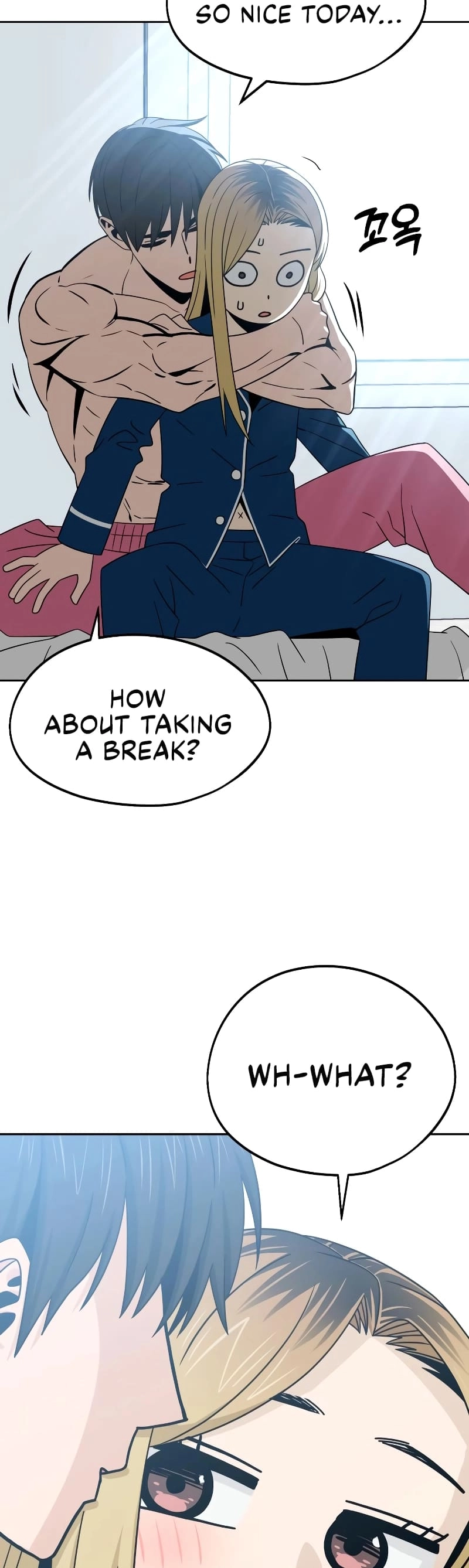Maybe Meant to Be Chapter 78 - Page 6