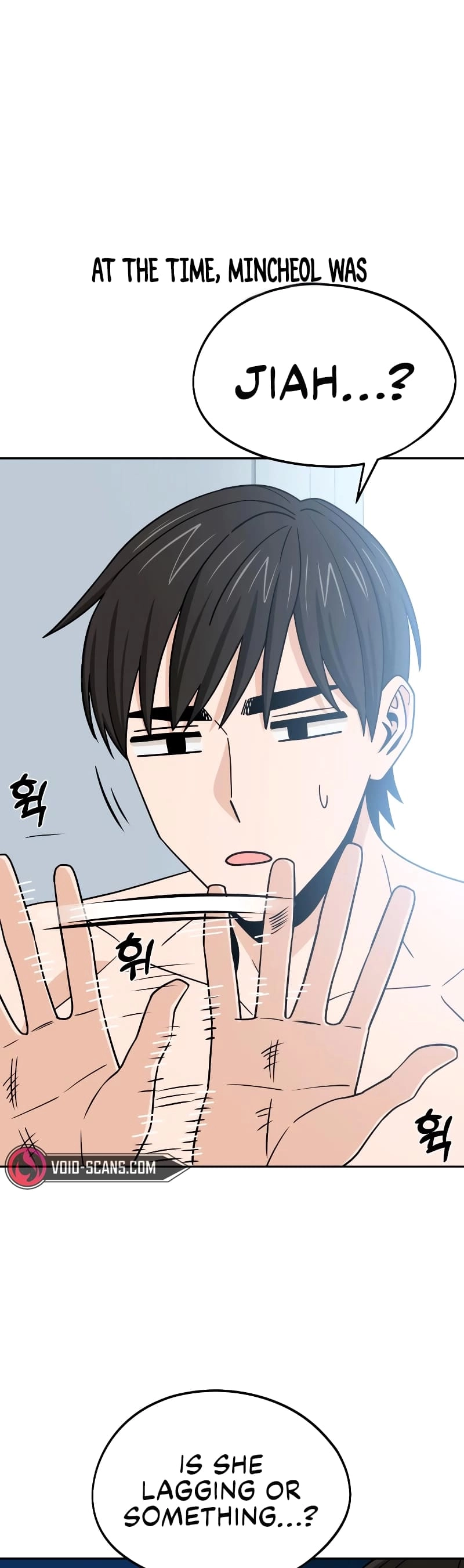 Maybe Meant to Be Chapter 78 - Page 10