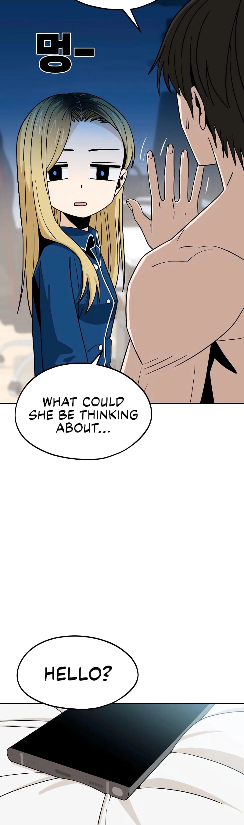 Maybe Meant to Be Chapter 78 - Page 11
