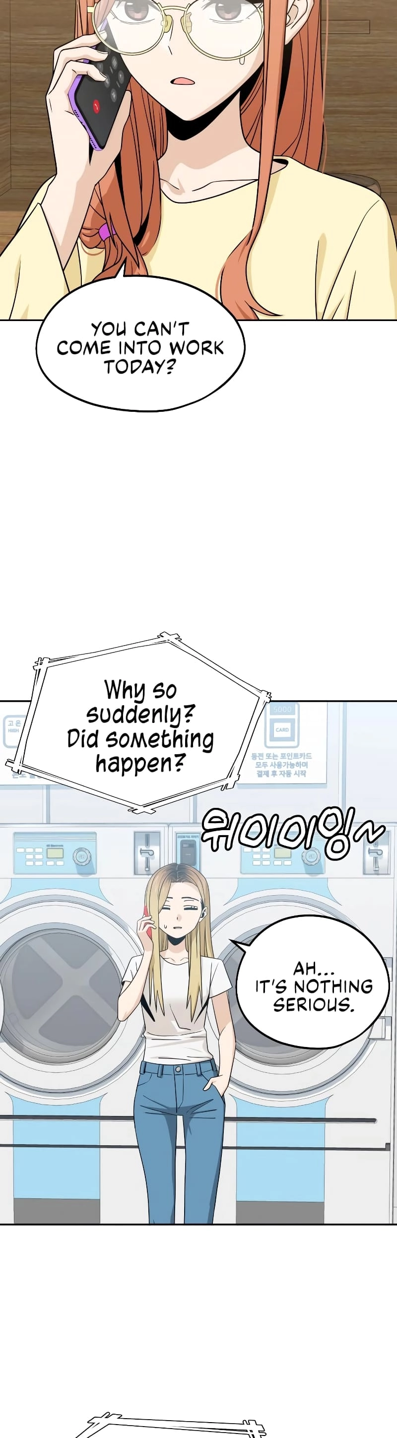 Maybe Meant to Be Chapter 78 - Page 18