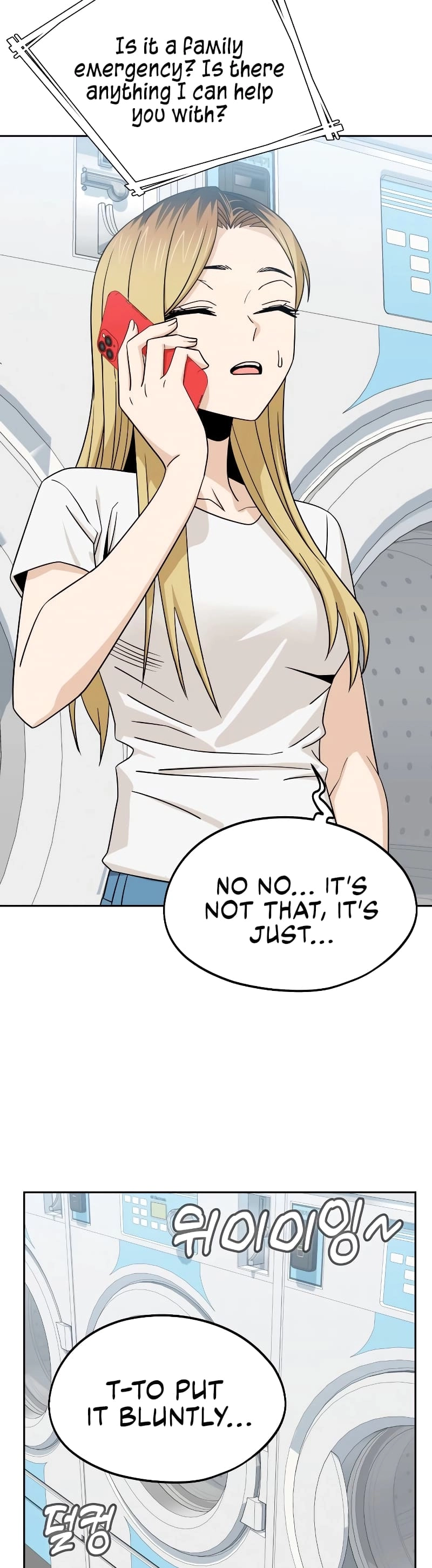 Maybe Meant to Be Chapter 78 - Page 19
