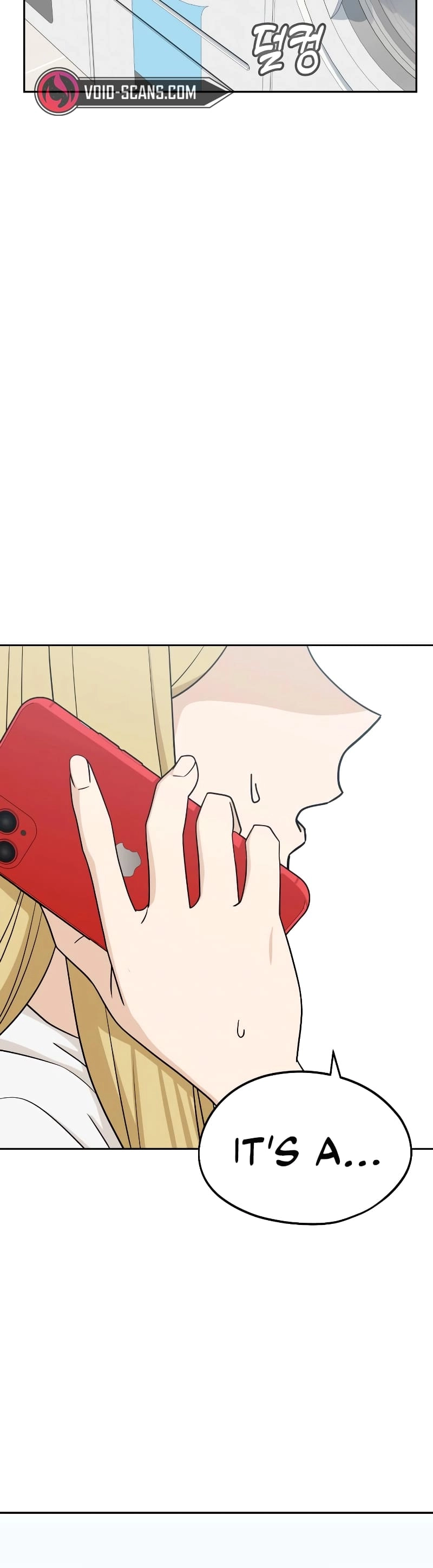 Maybe Meant to Be Chapter 78 - Page 20