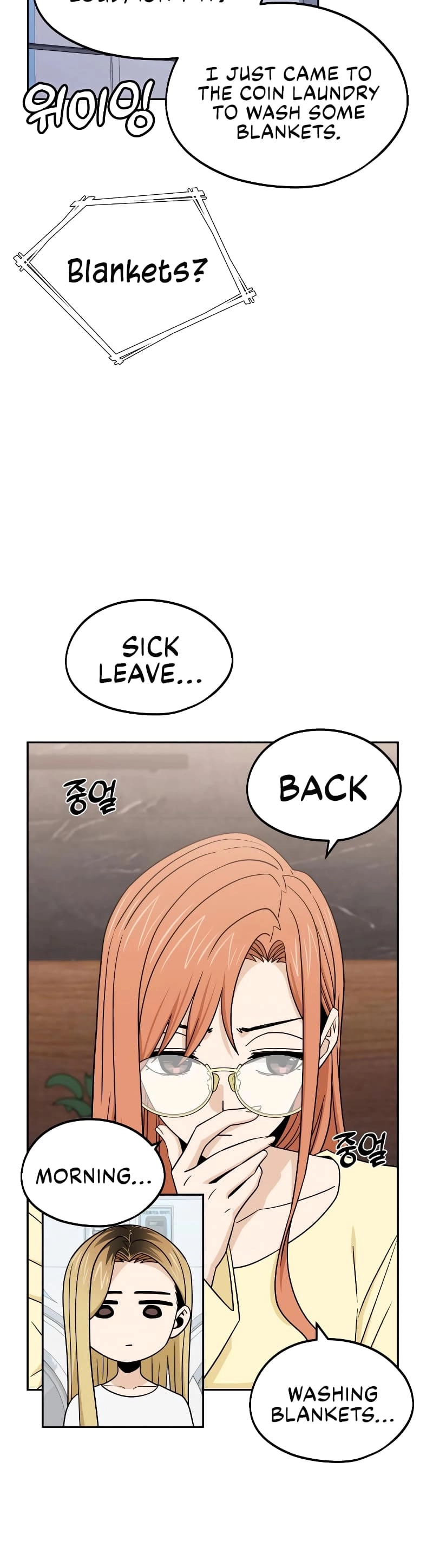 Maybe Meant to Be Chapter 78 - Page 28