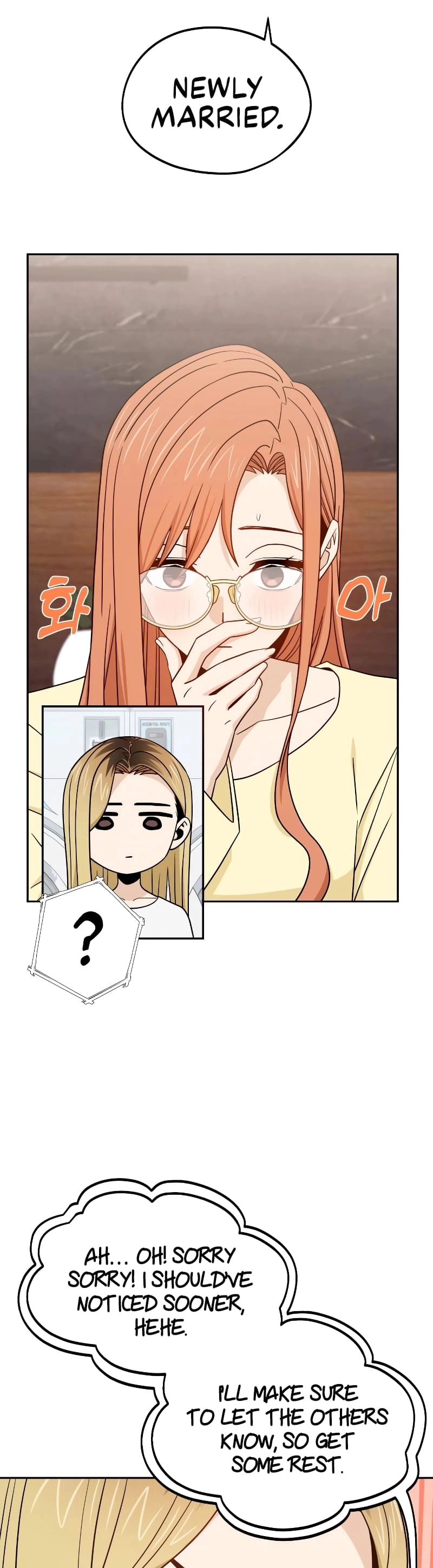 Maybe Meant to Be Chapter 78 - Page 29