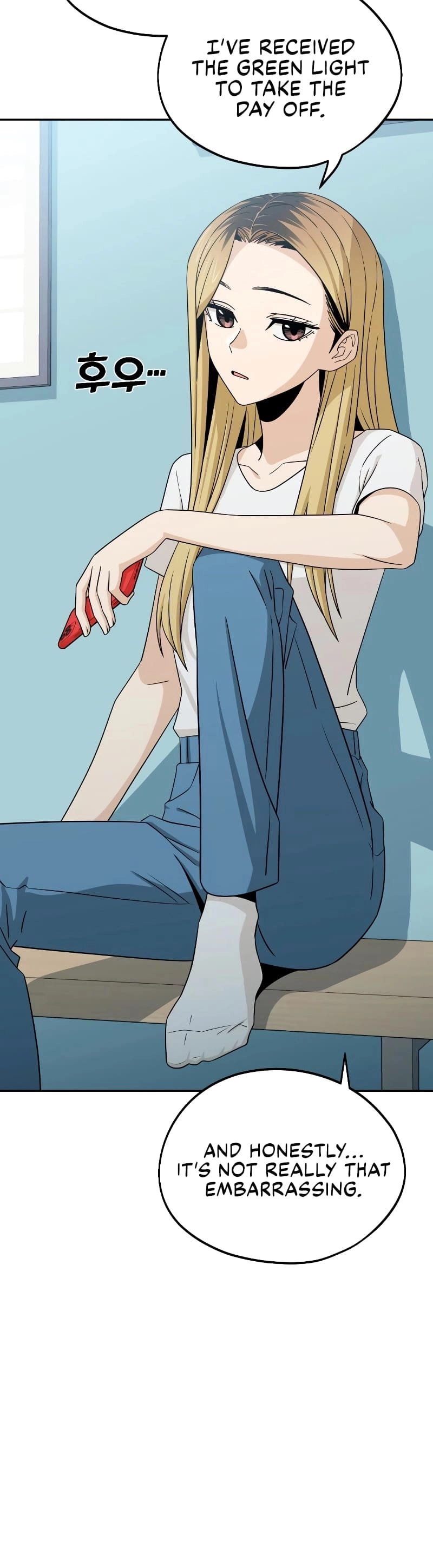 Maybe Meant to Be Chapter 78 - Page 32