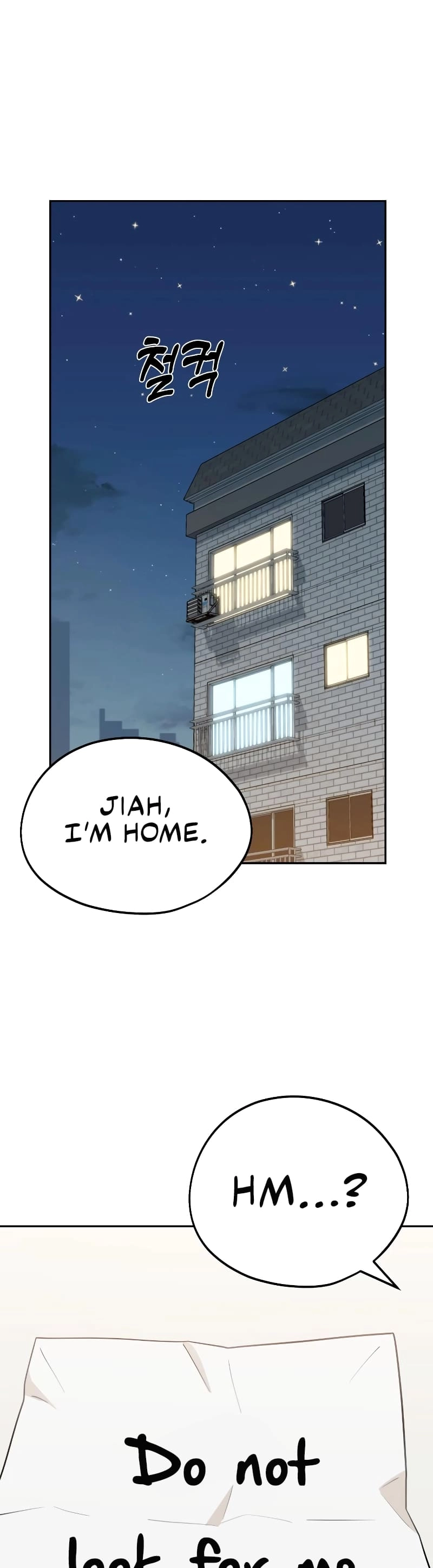 Maybe Meant to Be Chapter 78 - Page 47