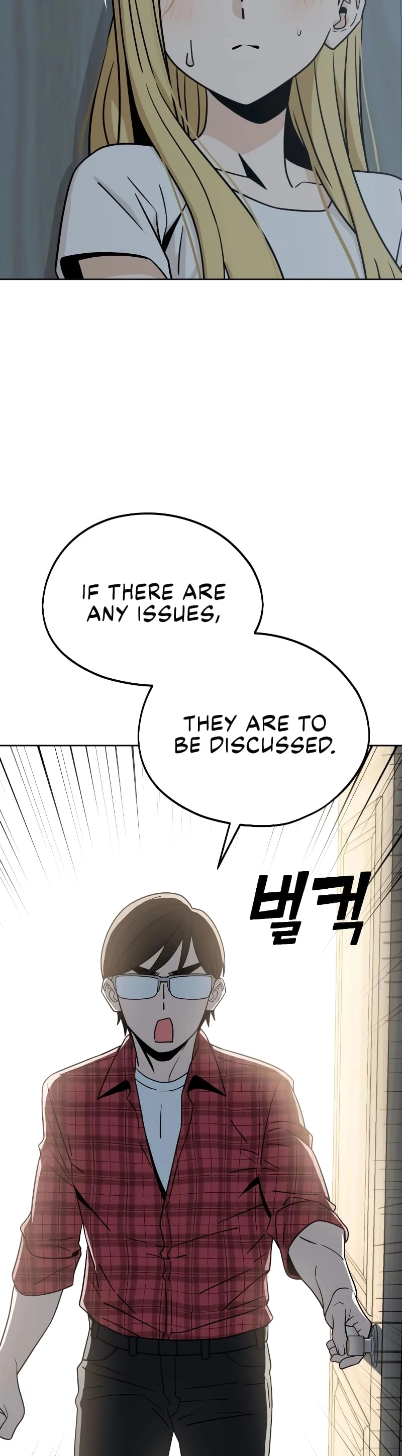 Maybe Meant to Be Chapter 78 - Page 54