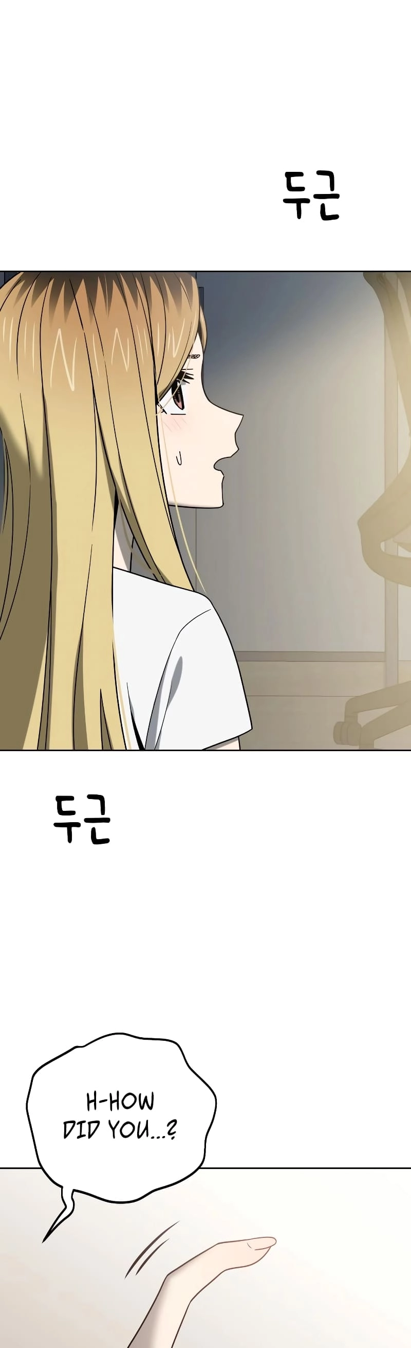 Maybe Meant to Be Chapter 79 - Page 9
