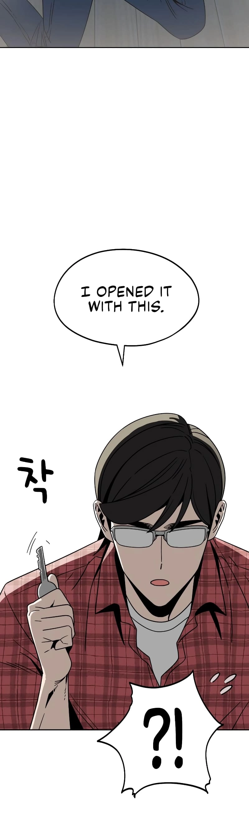 Maybe Meant to Be Chapter 79 - Page 11