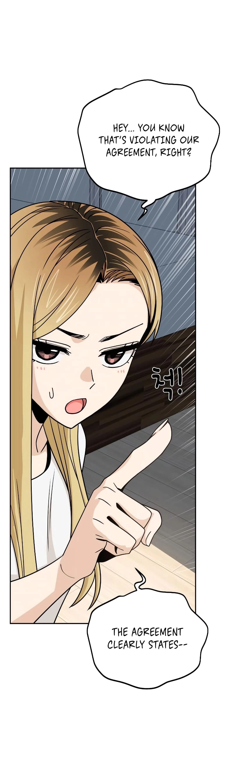 Maybe Meant to Be Chapter 79 - Page 12
