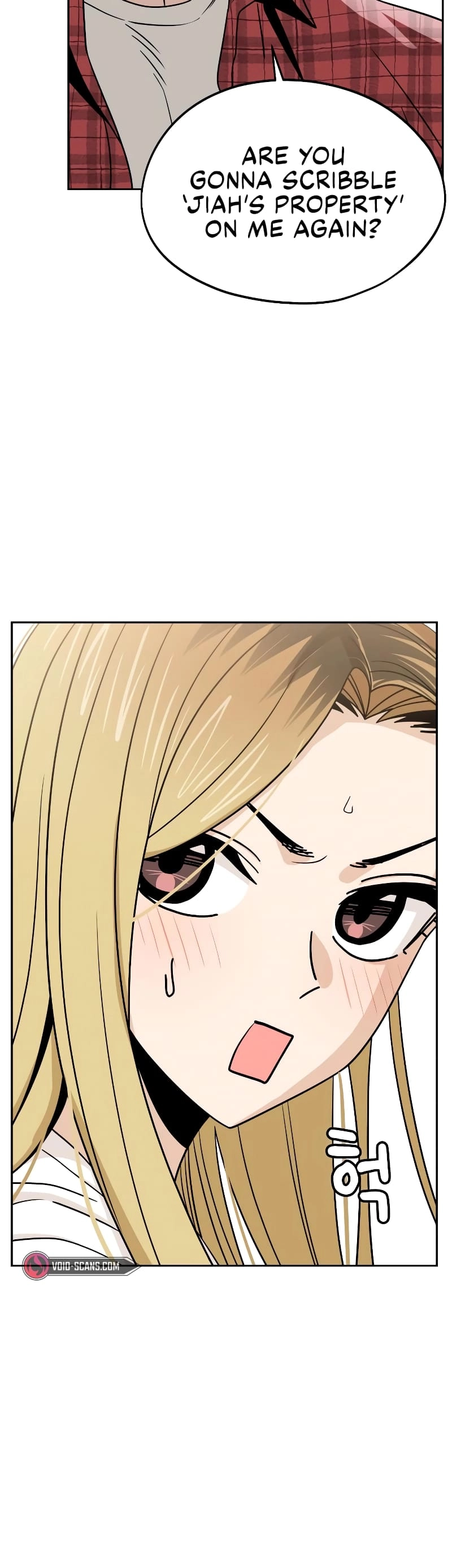 Maybe Meant to Be Chapter 79 - Page 16