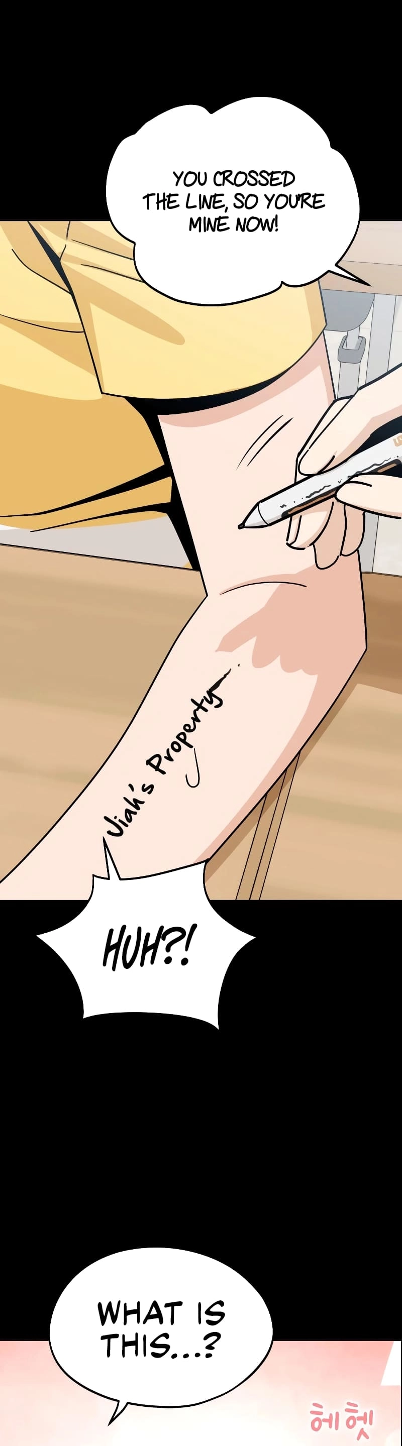 Maybe Meant to Be Chapter 79 - Page 20