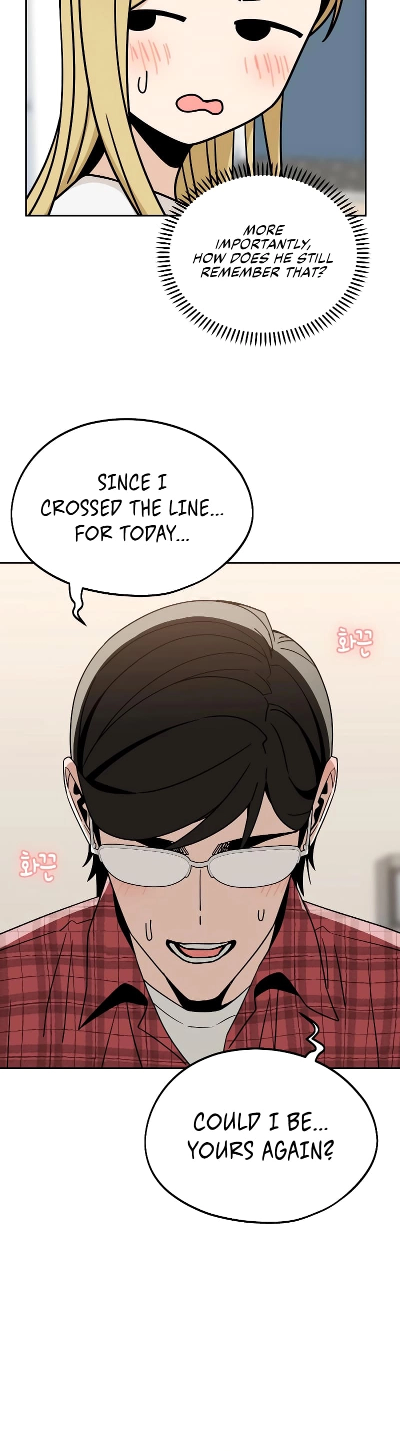 Maybe Meant to Be Chapter 79 - Page 22