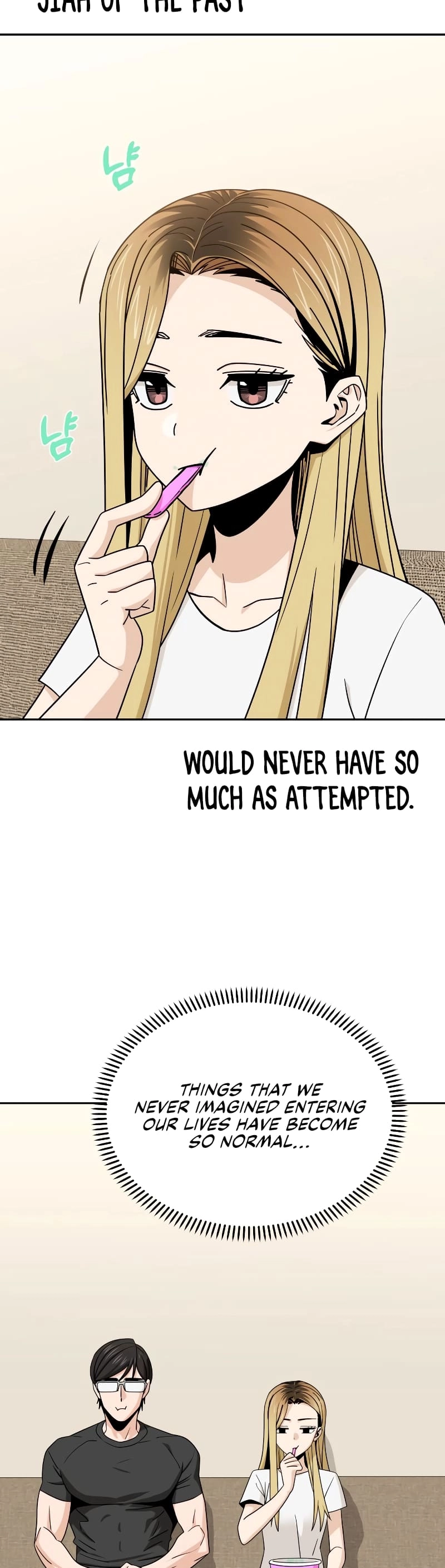 Maybe Meant to Be Chapter 79 - Page 27