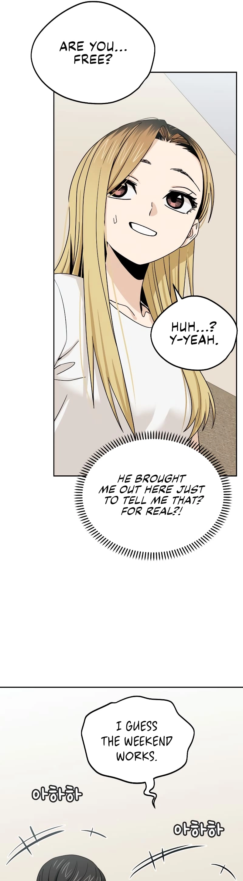 Maybe Meant to Be Chapter 79 - Page 33