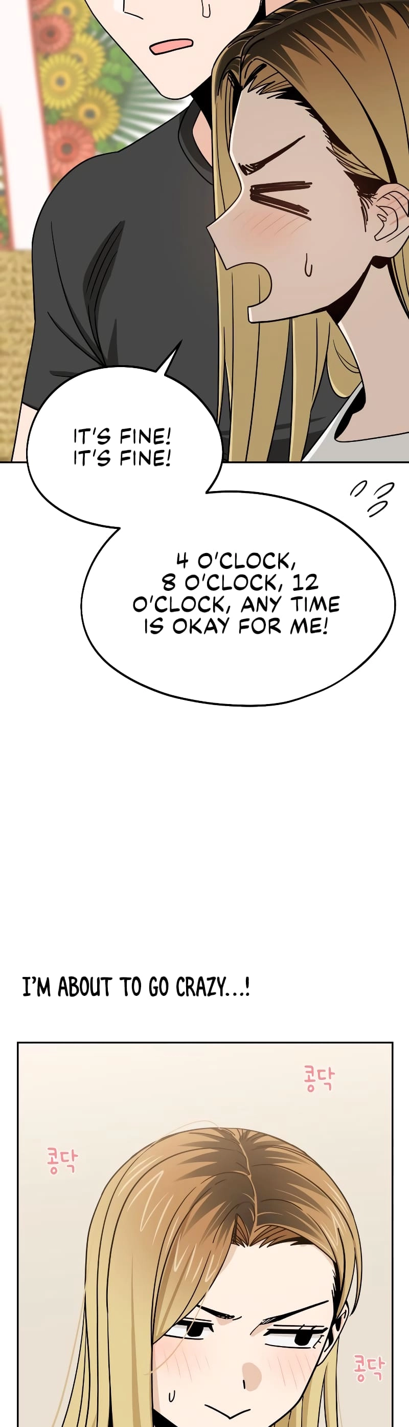 Maybe Meant to Be Chapter 79 - Page 38