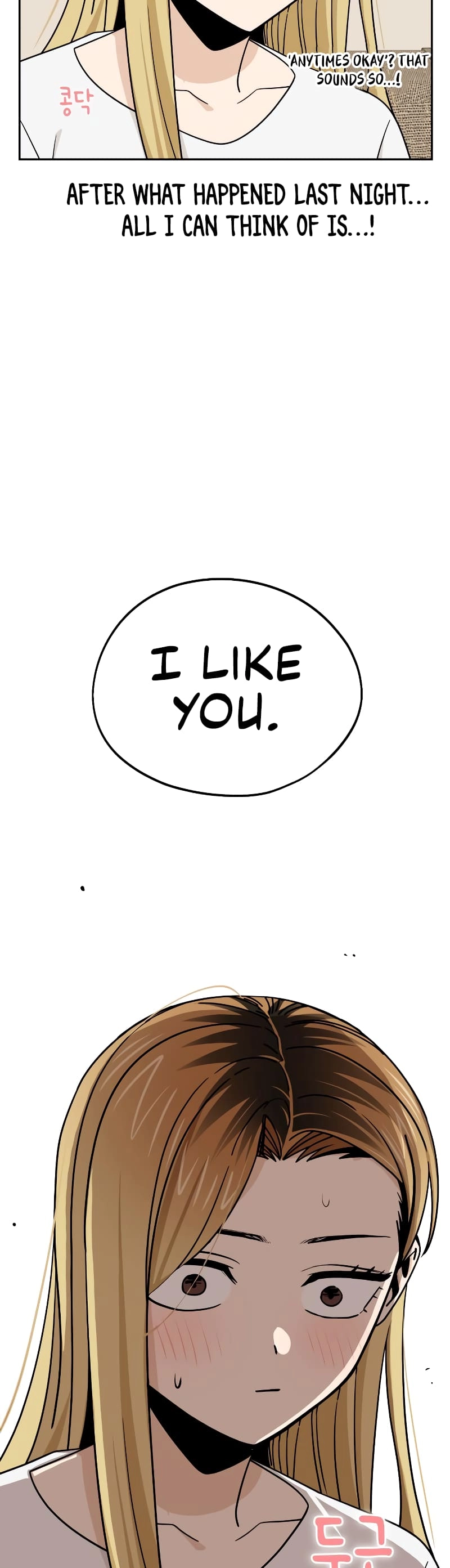Maybe Meant to Be Chapter 79 - Page 39
