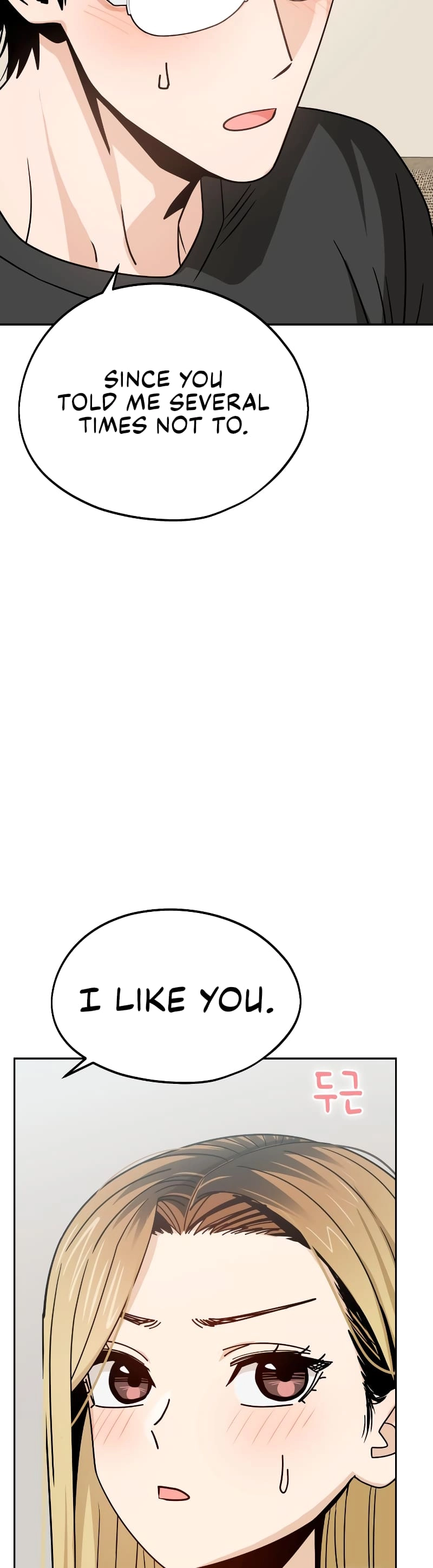 Maybe Meant to Be Chapter 79 - Page 43