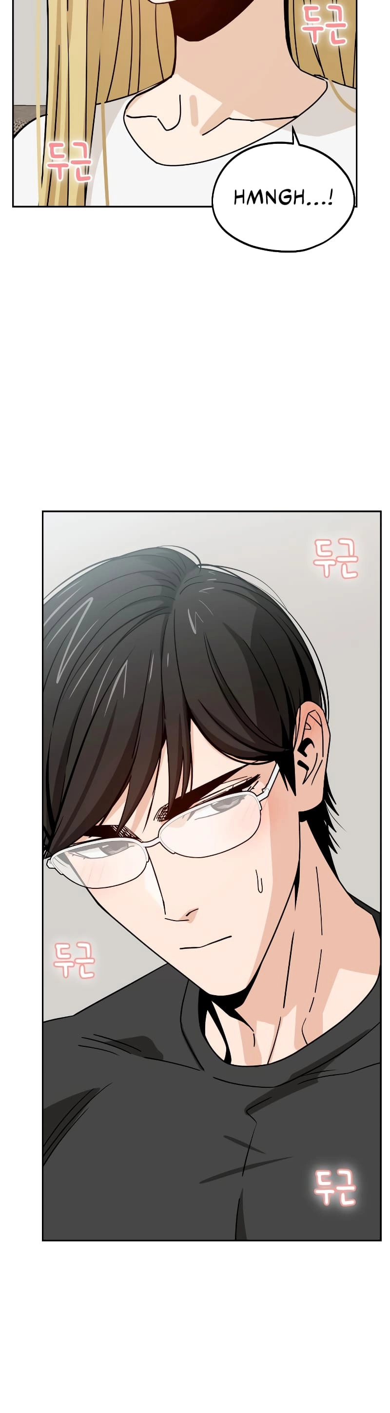 Maybe Meant to Be Chapter 79 - Page 44