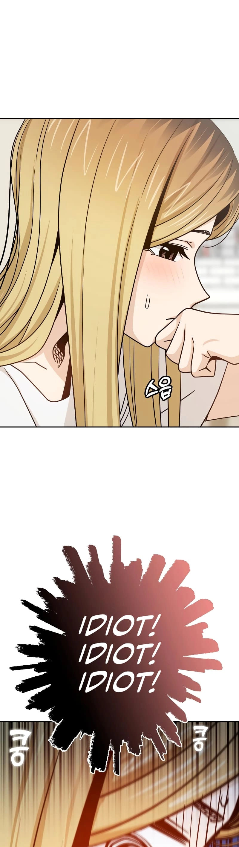 Maybe Meant to Be Chapter 79 - Page 47
