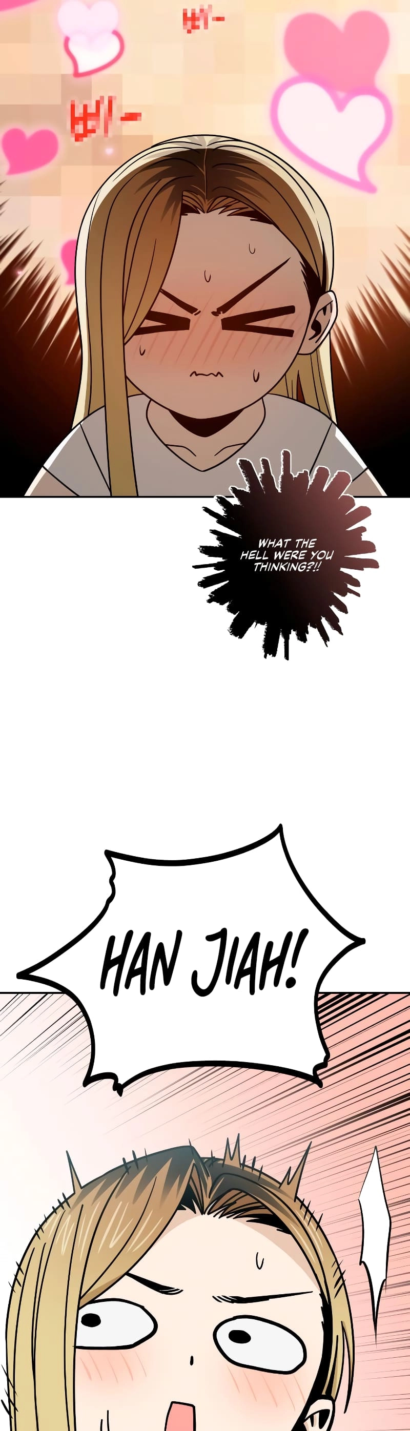 Maybe Meant to Be Chapter 79 - Page 49