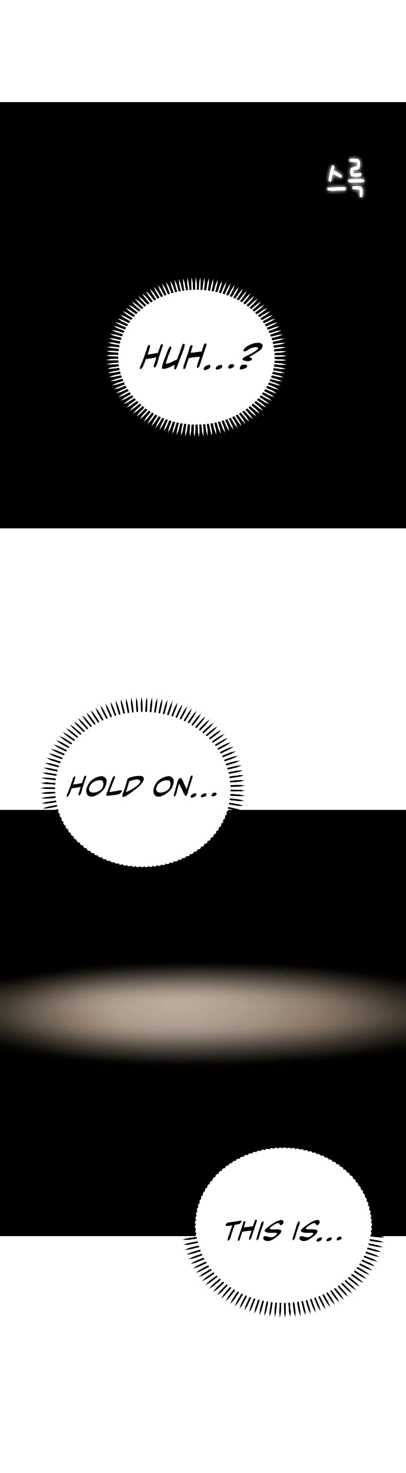 Maybe Meant to Be Chapter 79 - Page 54