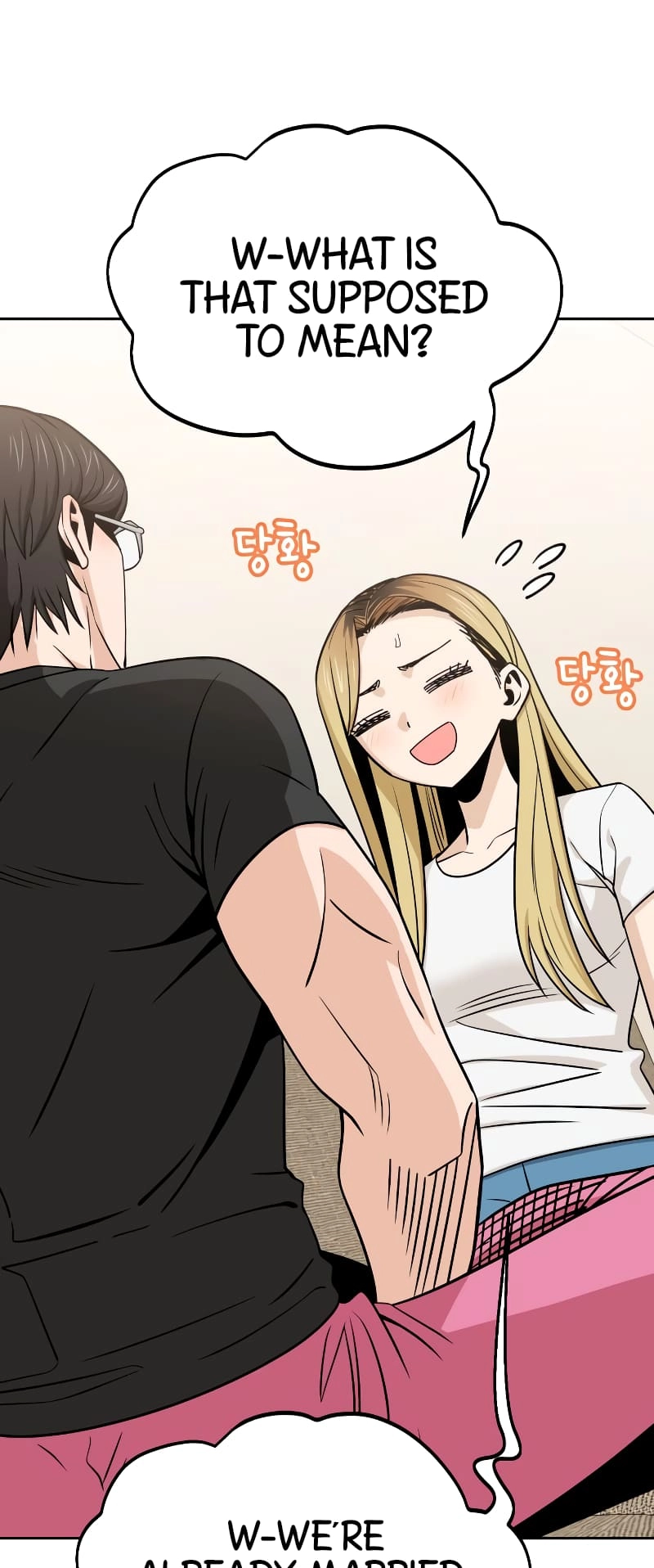 Maybe Meant to Be Chapter 80 - Page 11