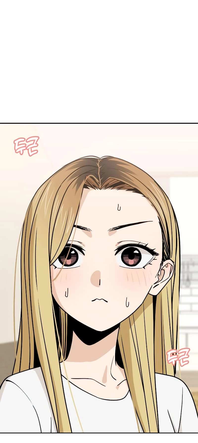 Maybe Meant to Be Chapter 80 - Page 16