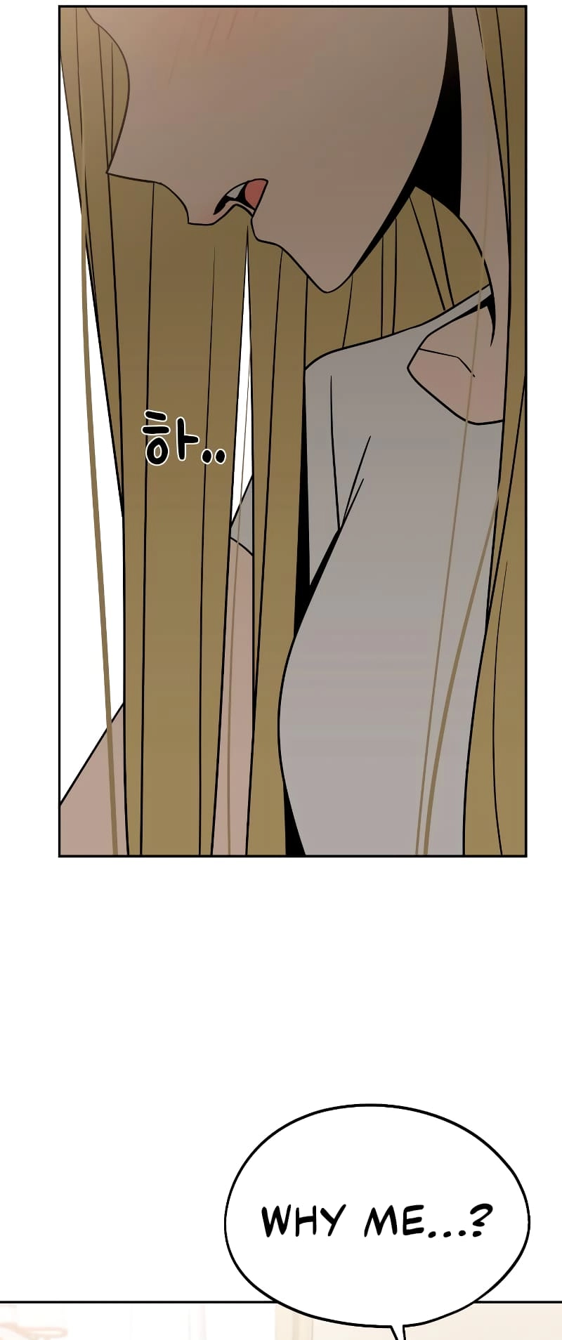 Maybe Meant to Be Chapter 80 - Page 27