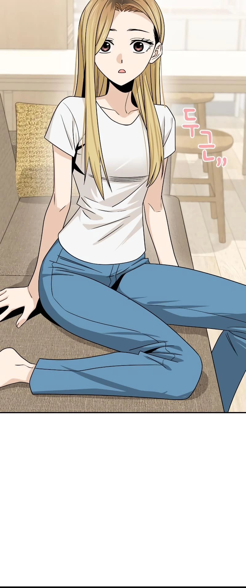 Maybe Meant to Be Chapter 80 - Page 32