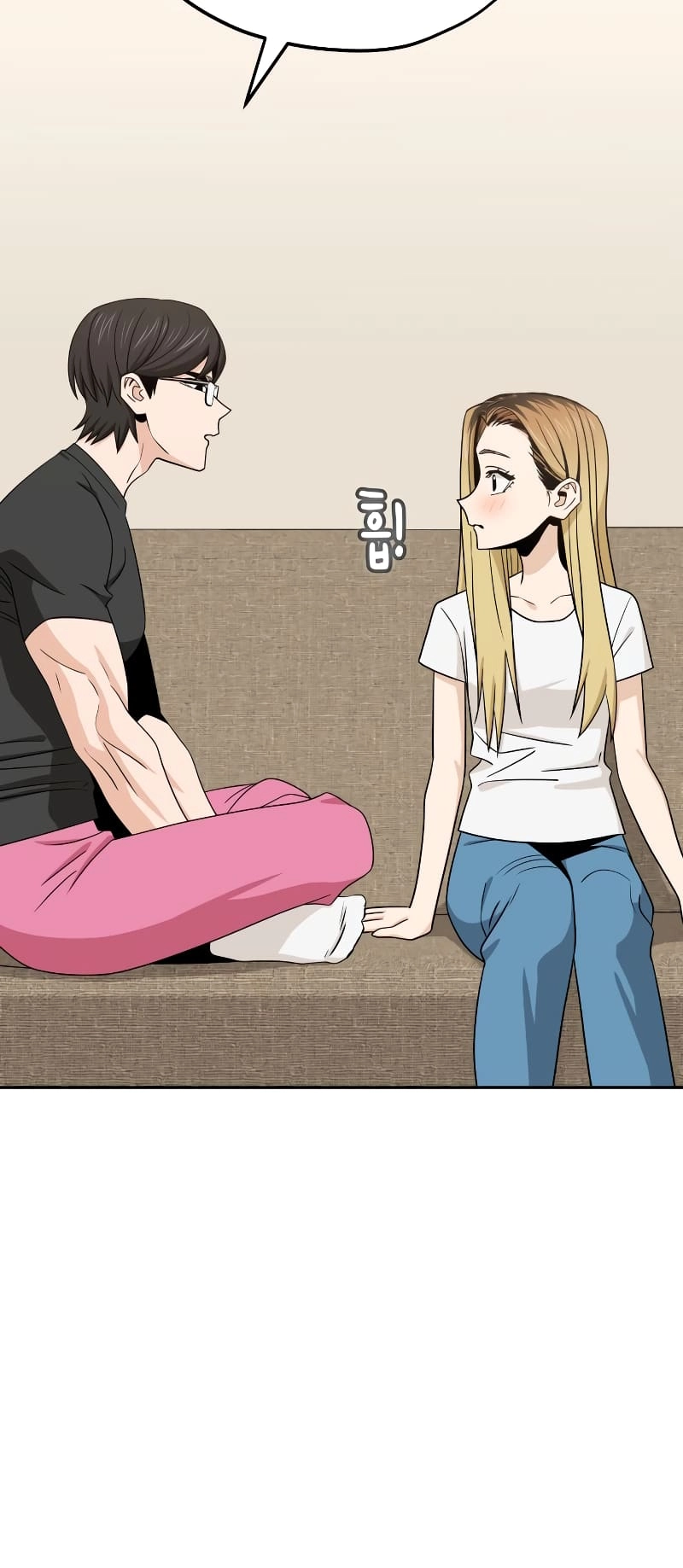 Maybe Meant to Be Chapter 80 - Page 36