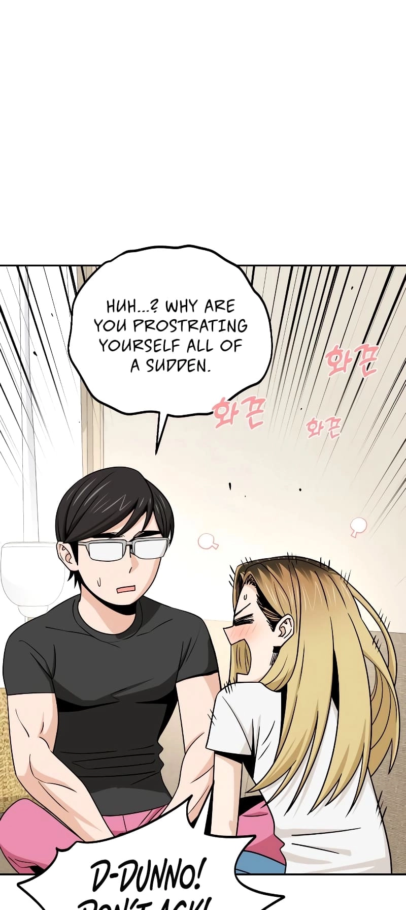 Maybe Meant to Be Chapter 80 - Page 45