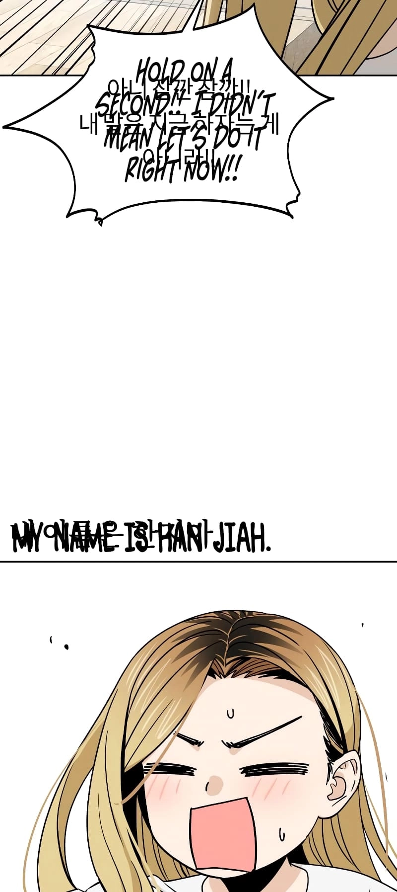 Maybe Meant to Be Chapter 80 - Page 70