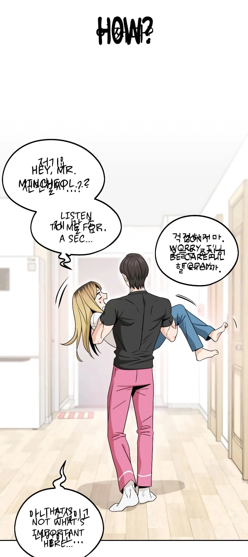 Maybe Meant to Be Chapter 80 - Page 73
