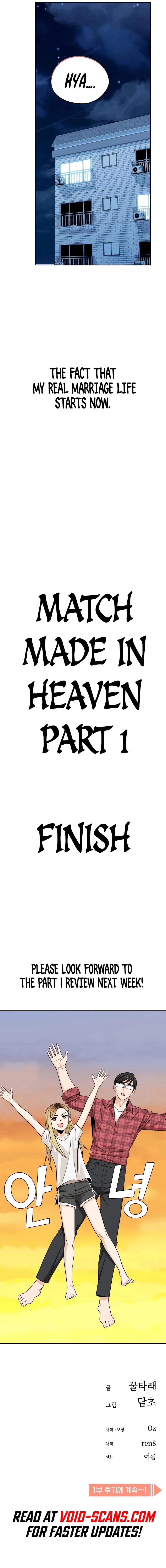 Maybe Meant to Be Chapter 80 - Page 75