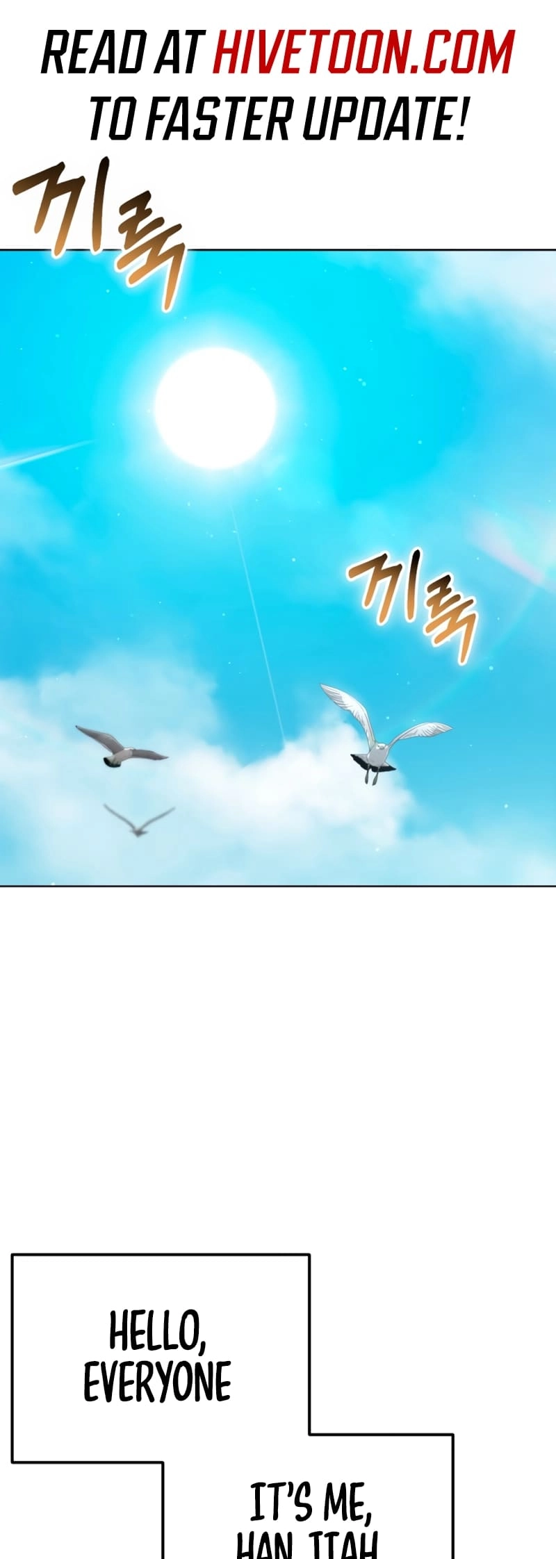 Maybe Meant to Be Chapter 81 - Page 4