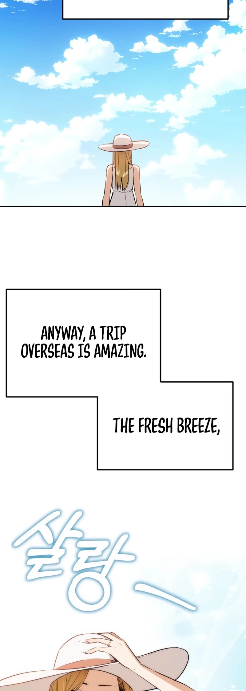 Maybe Meant to Be Chapter 81 - Page 6