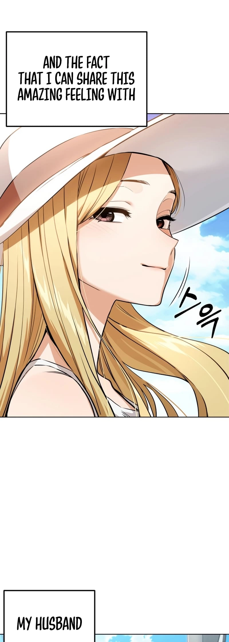 Maybe Meant to Be Chapter 81 - Page 8