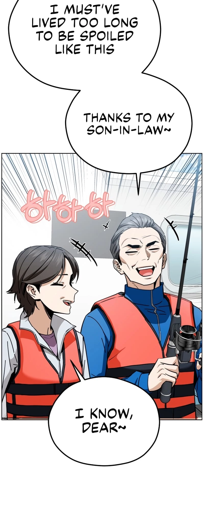 Maybe Meant to Be Chapter 81 - Page 31