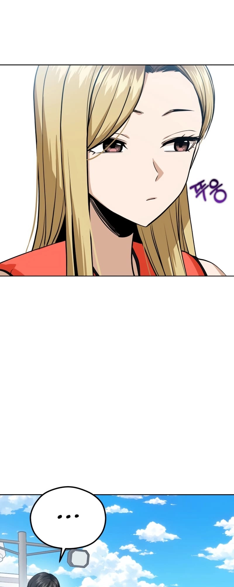 Maybe Meant to Be Chapter 81 - Page 34
