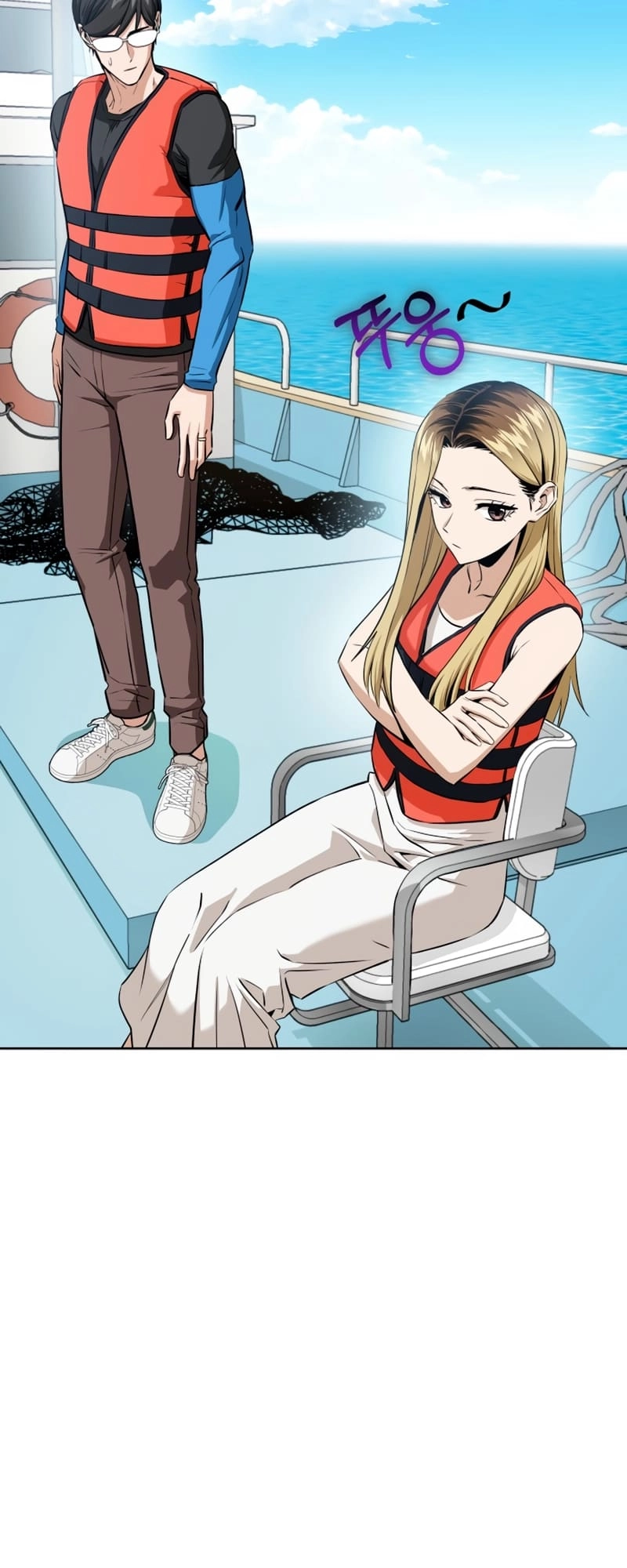 Maybe Meant to Be Chapter 81 - Page 35