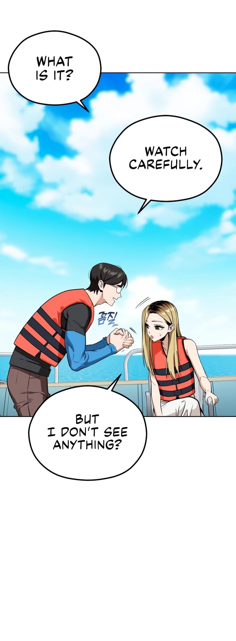 Maybe Meant to Be Chapter 81 - Page 48