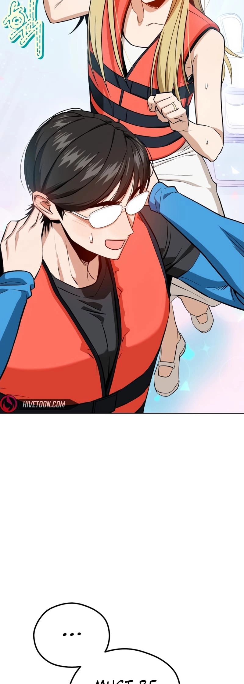 Maybe Meant to Be Chapter 81 - Page 52