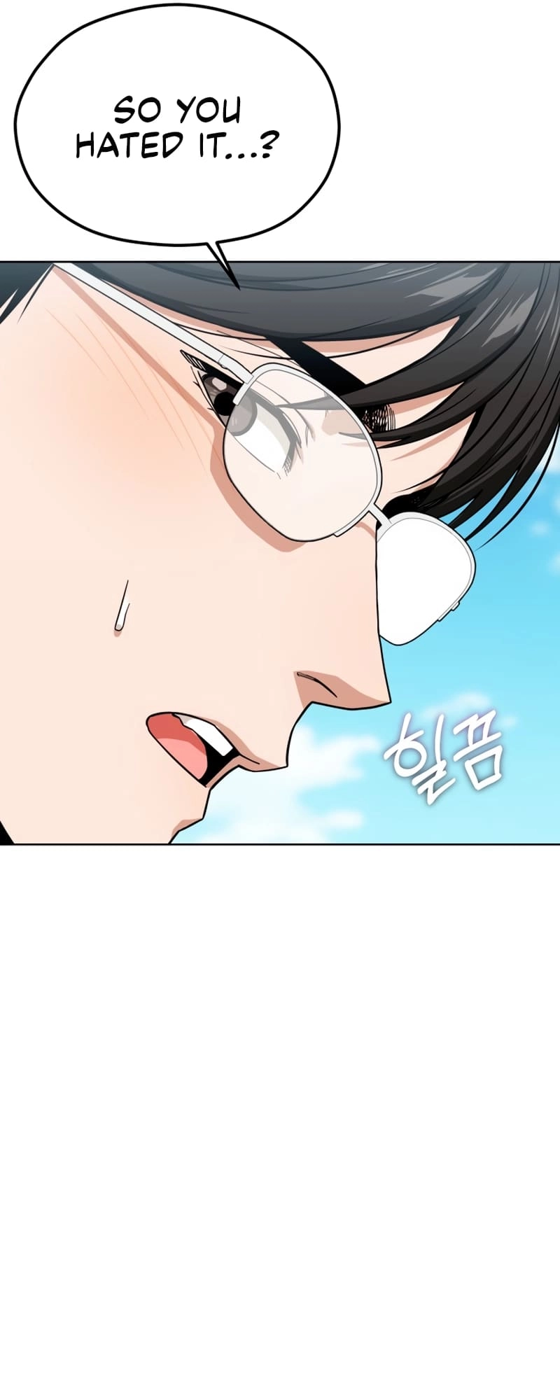 Maybe Meant to Be Chapter 81 - Page 55