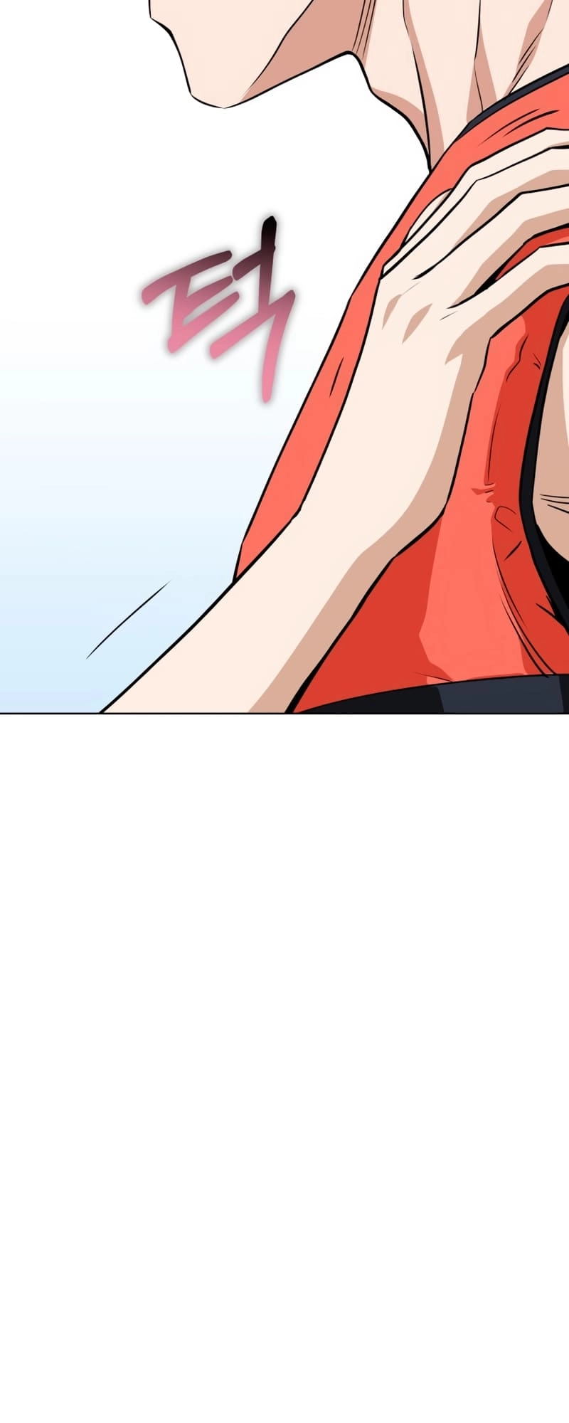 Maybe Meant to Be Chapter 81 - Page 59