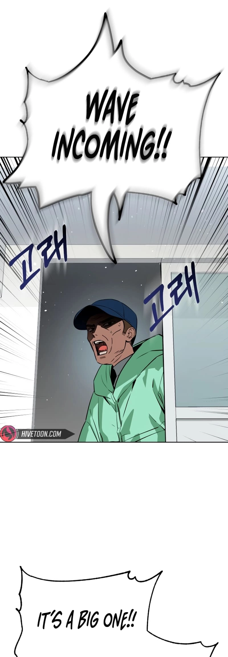 Maybe Meant to Be Chapter 81 - Page 62