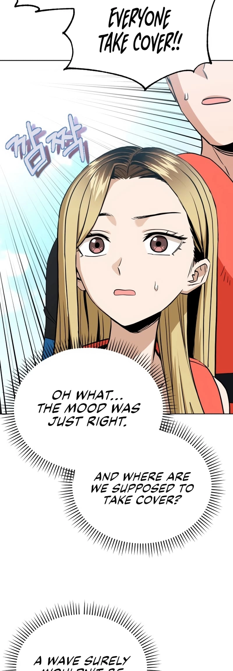 Maybe Meant to Be Chapter 81 - Page 63